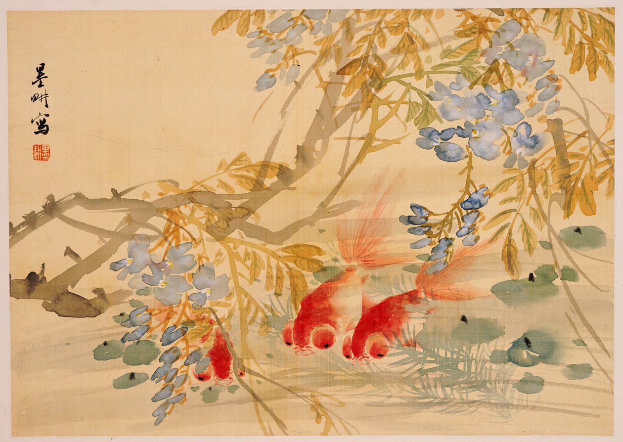 Goldfish by Ni Tian