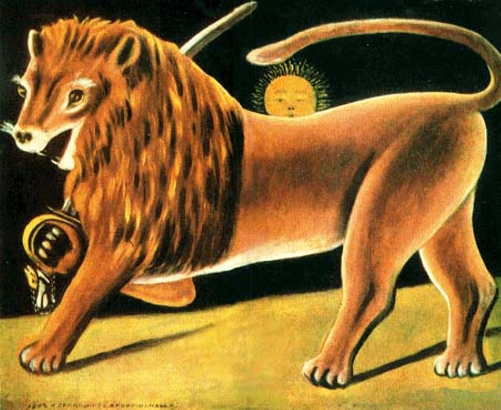 Iranian Lion by Niko Pirosmani