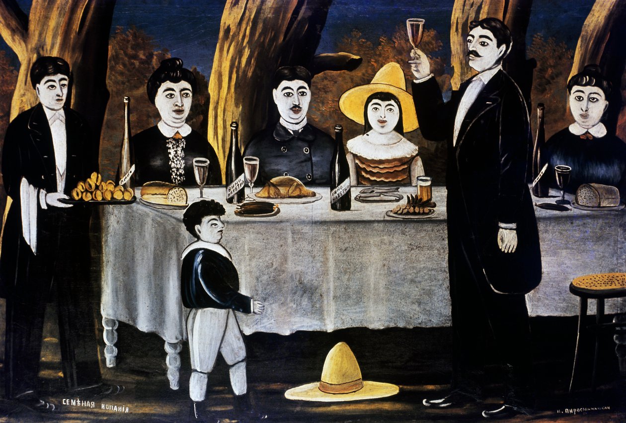 Family feast by Niko Pirosmani