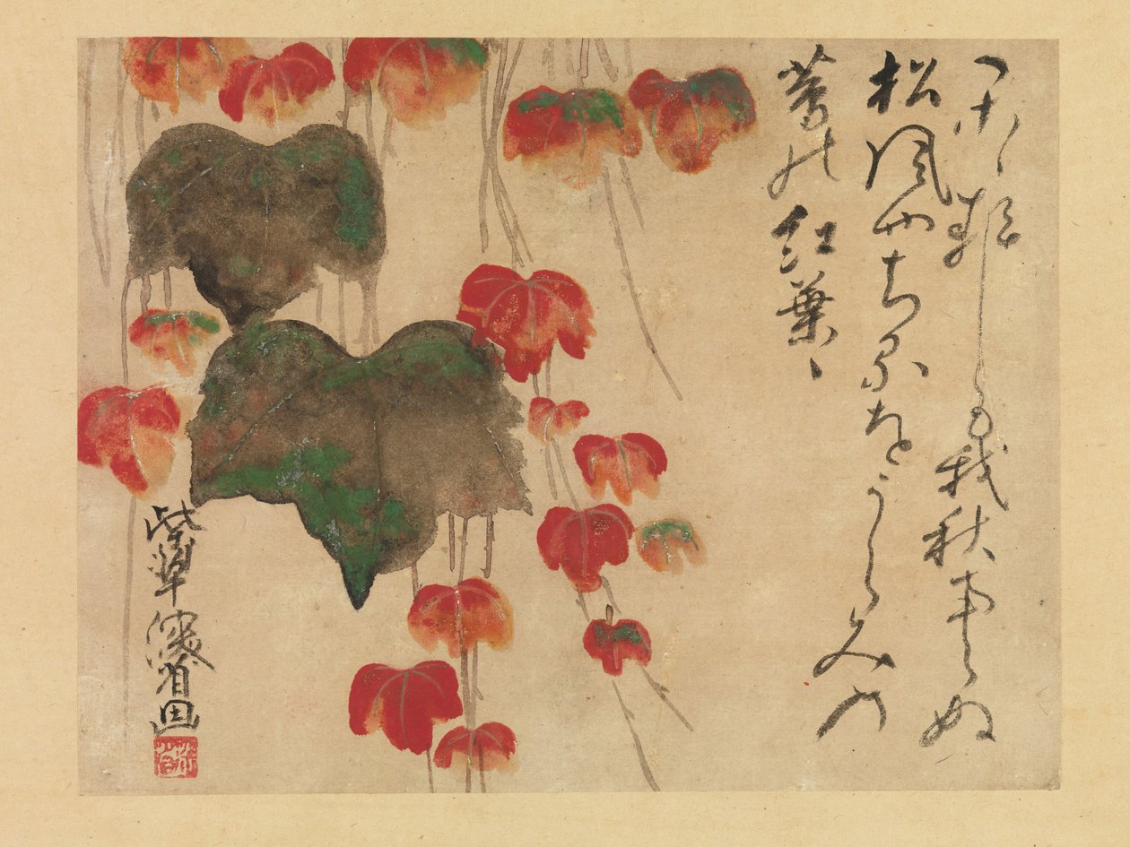 Autumn Ivy after 1732 by Ogata Kenzan