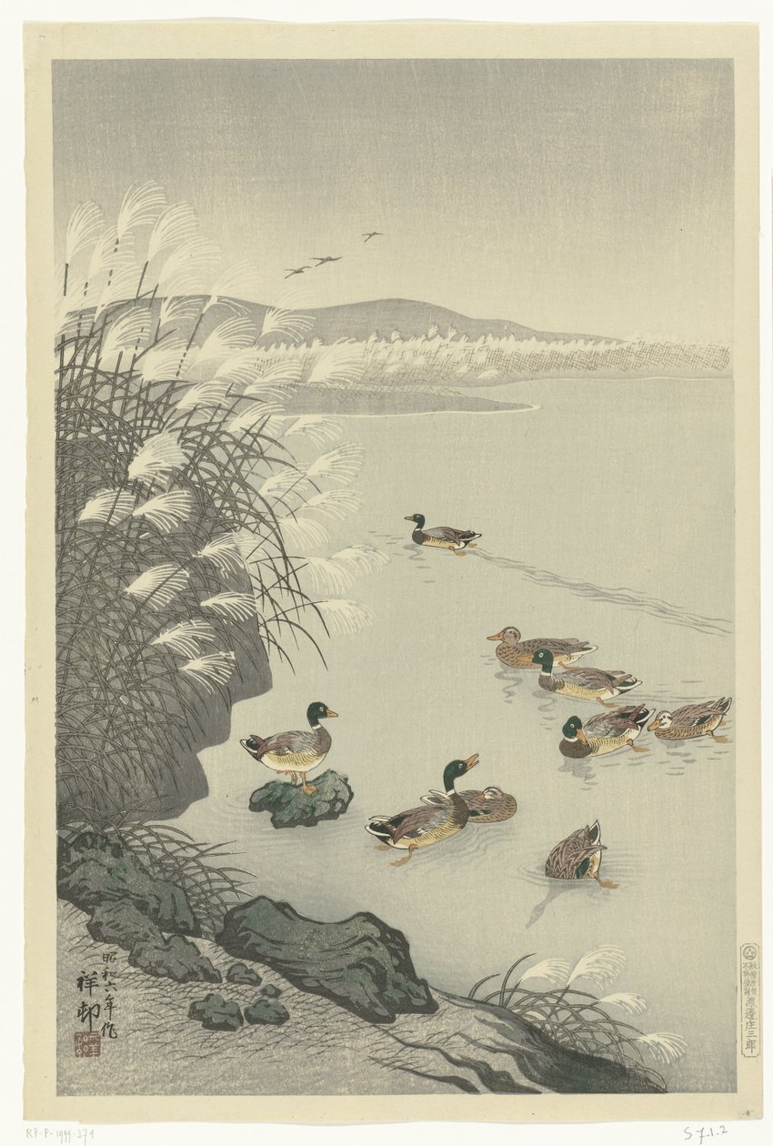 Ducks in the Water by Ohara Koson