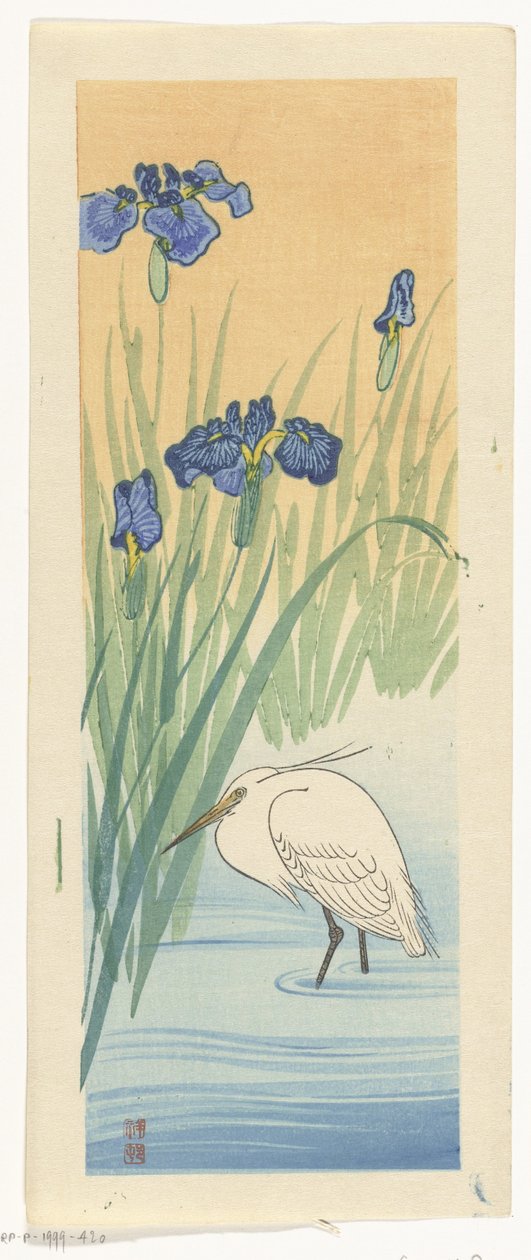 Great Egret by Ohara Koson