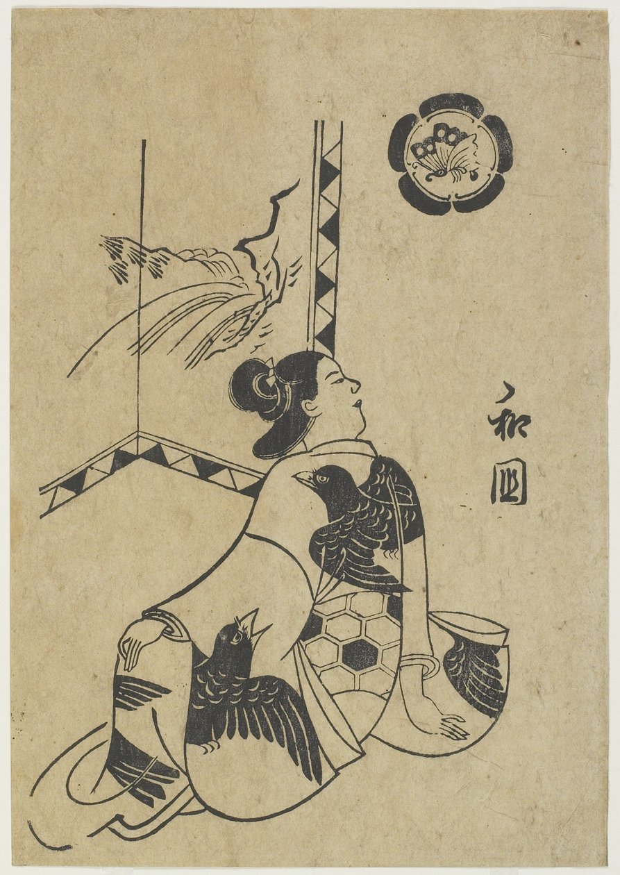 Wakoku by Okumura Masanobu