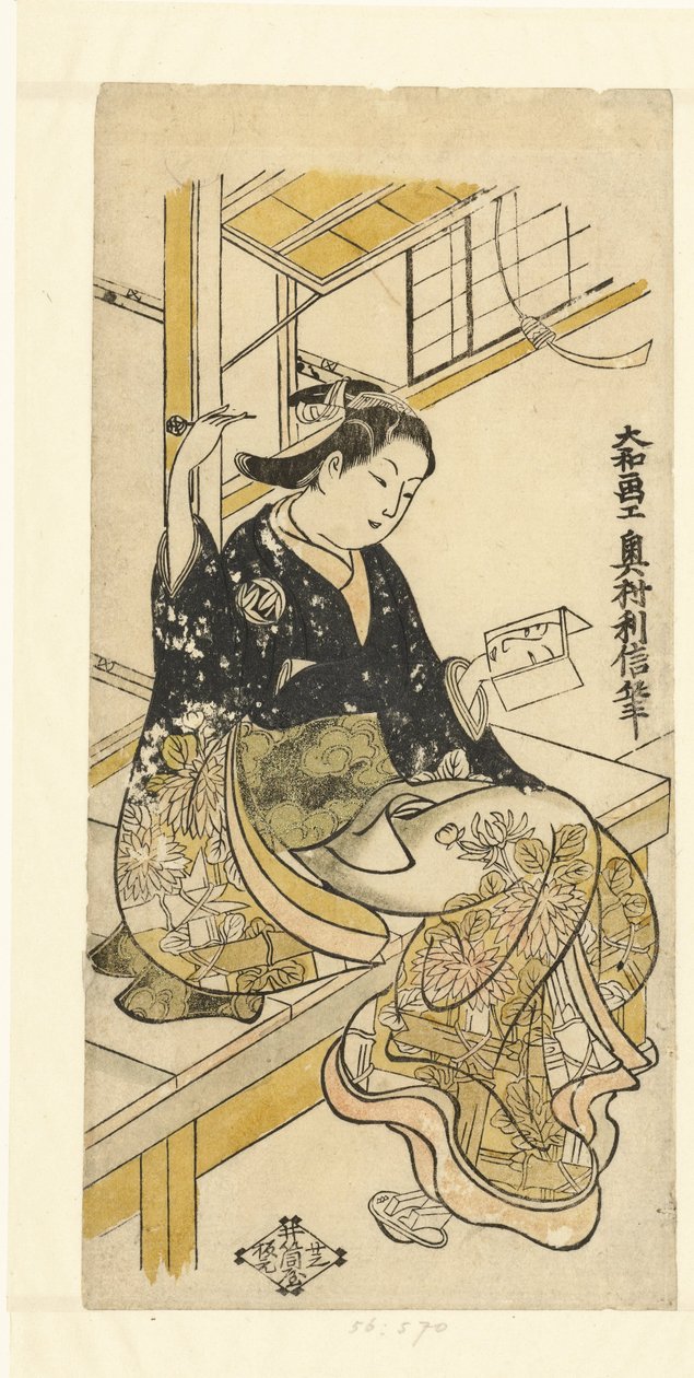 Woman with Hand Mirror by Okumura Toshinobu