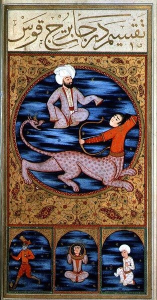 Sagittarius by Ottoman School