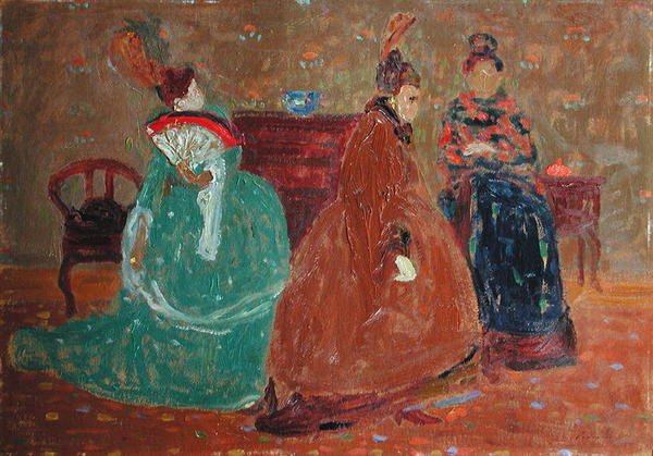 Differences by Pedro Figari