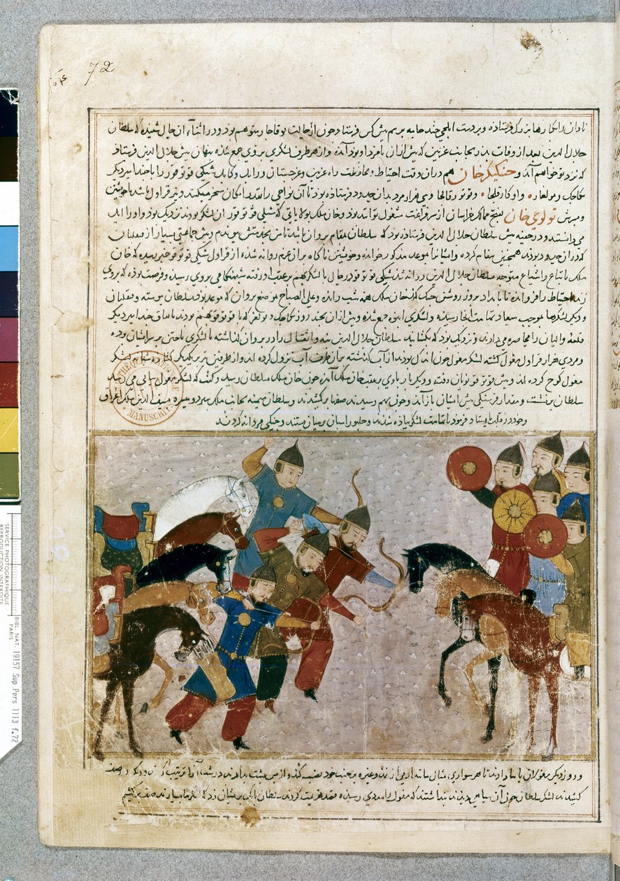 MONGOL EMPIRE: Mongolian army invading Western Asia by Persian School