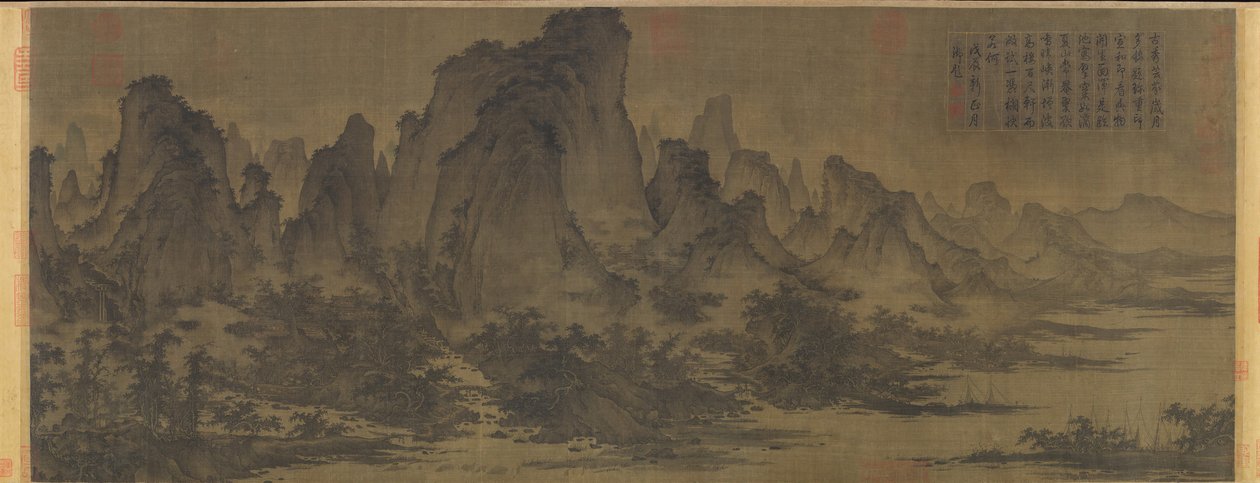 Summer Mountains by Qu Ding