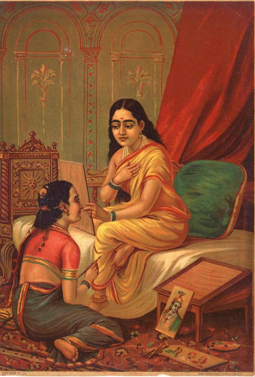 Chitralekha by Raja Ravi Varma