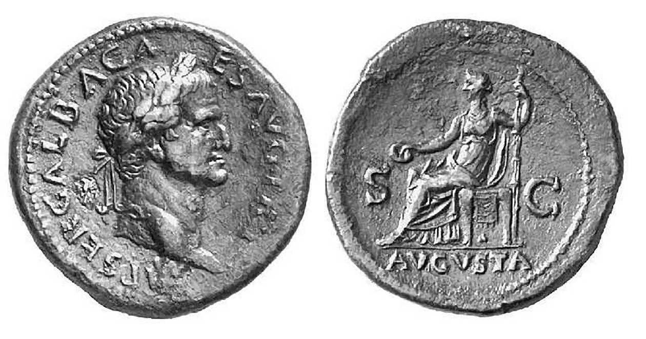 Coin of Roman Emperor Galba by Roman