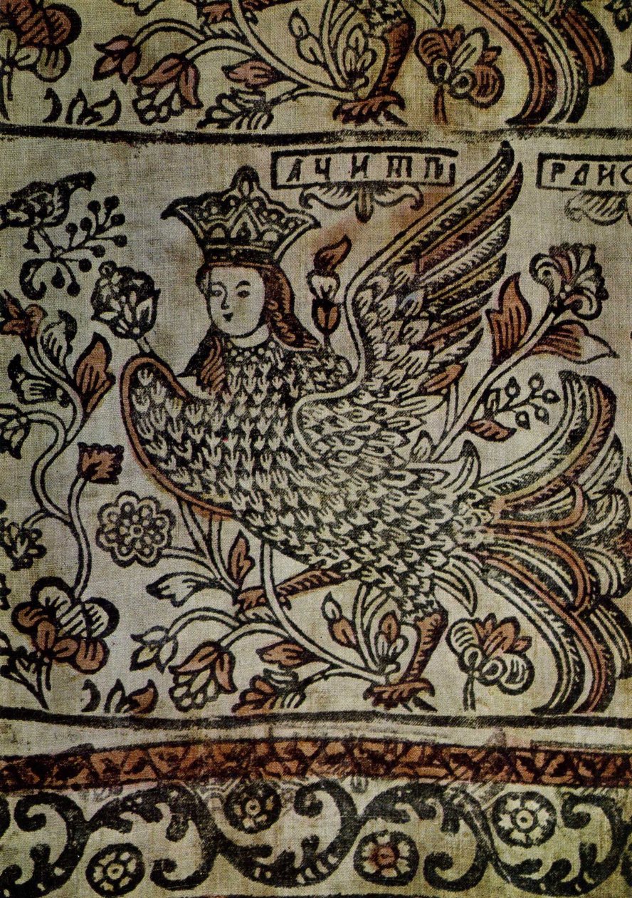 Textile detail by Russian School