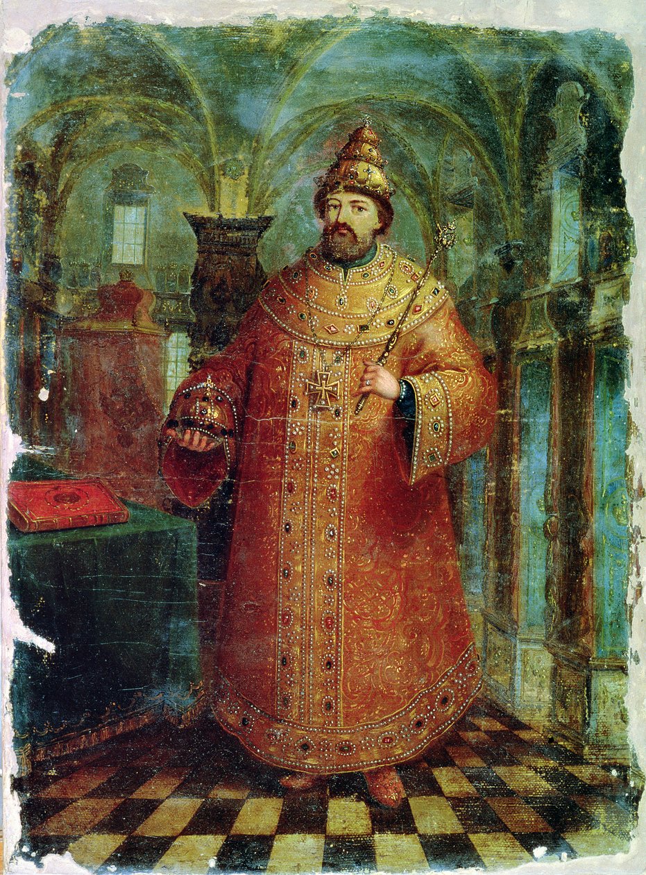 Tsar Ivan Alexeevich V (1666-96) by Russian School