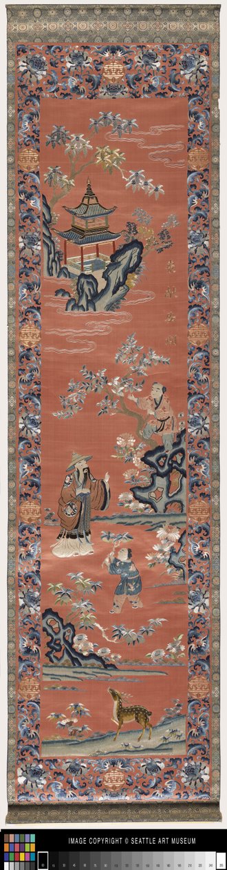 Runner by School Chinese