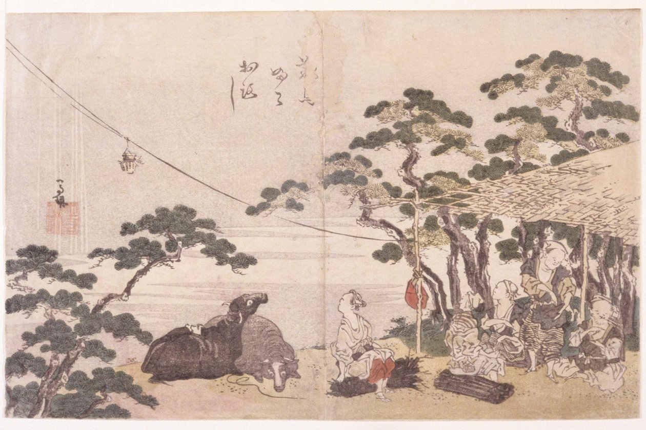 Noonday Rest by School Japanese