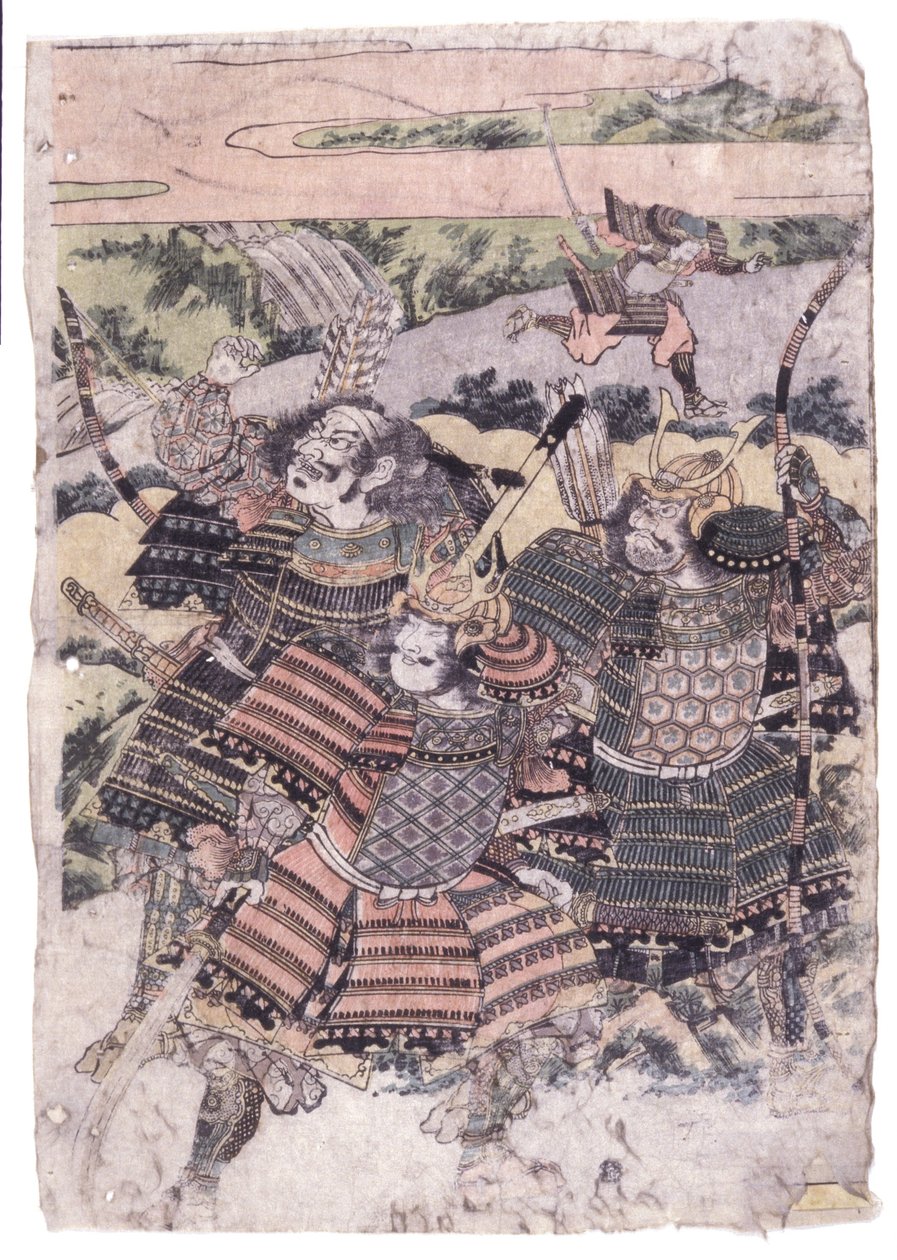 Untitled by School Japanese