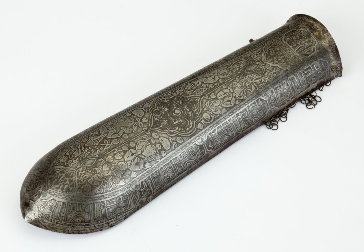 Bazuband, Forearm Guard by School Persian