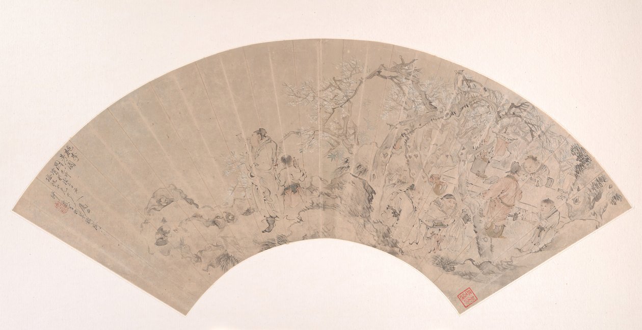 The Peach and Plum Garden by Sha Fu