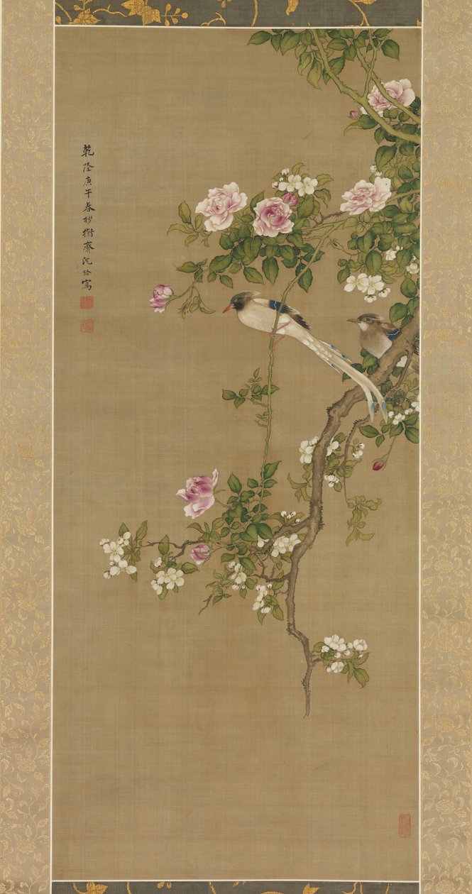 Flowers and Birds by Shen Nanpin
