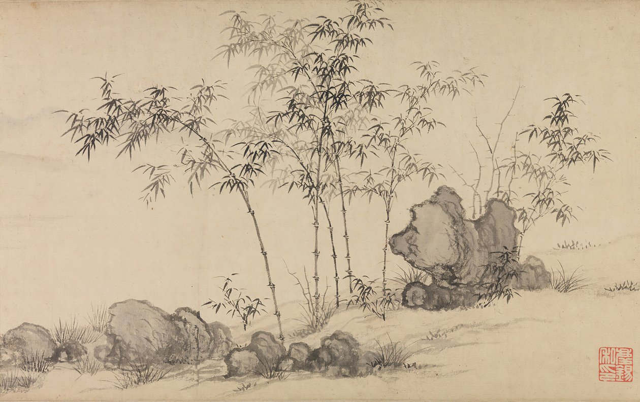 Bamboo Grove by Shen Xun