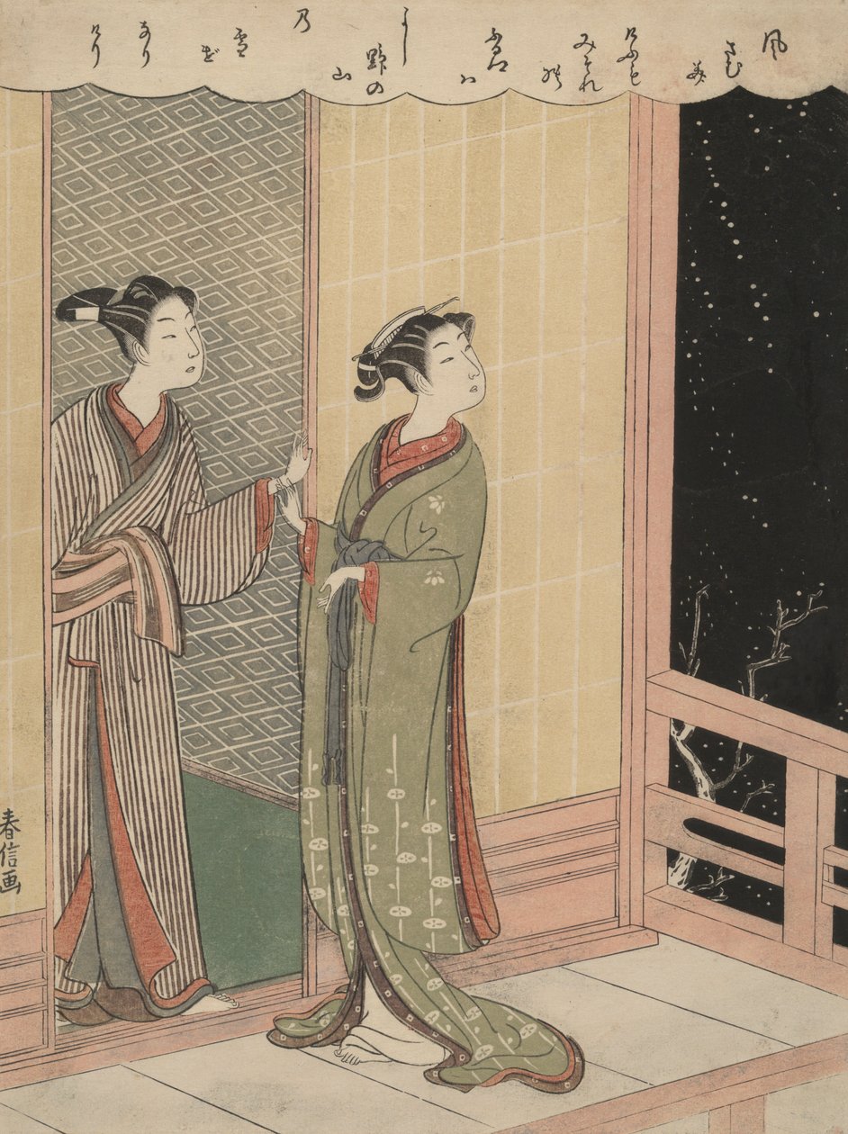 A Stormy Night by Shiba Kokan