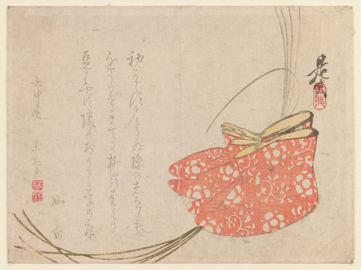 Surimono by Shibata Zeshin