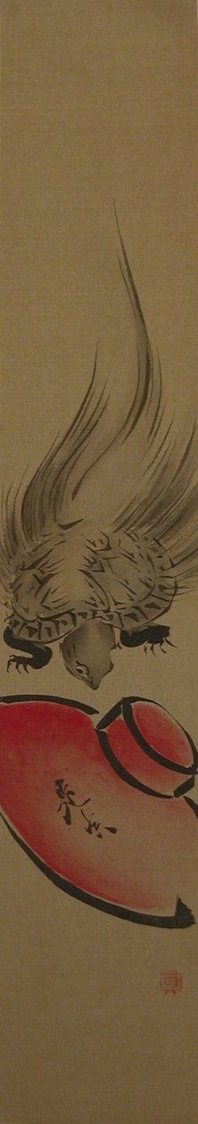 Tortoise by Shibata Zeshin