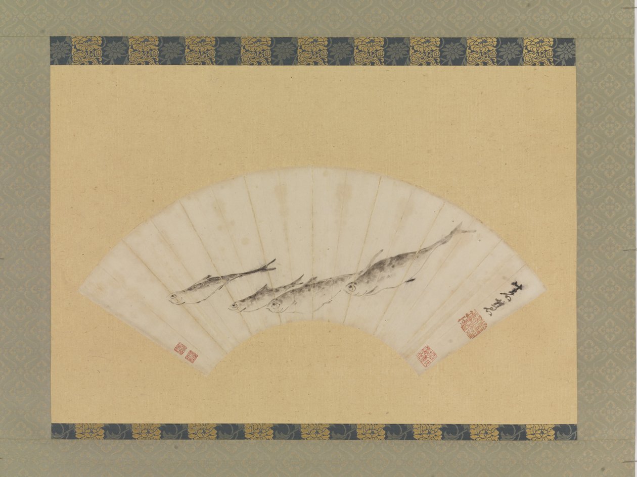 Four Fish, c.1670 by Shihui Niu