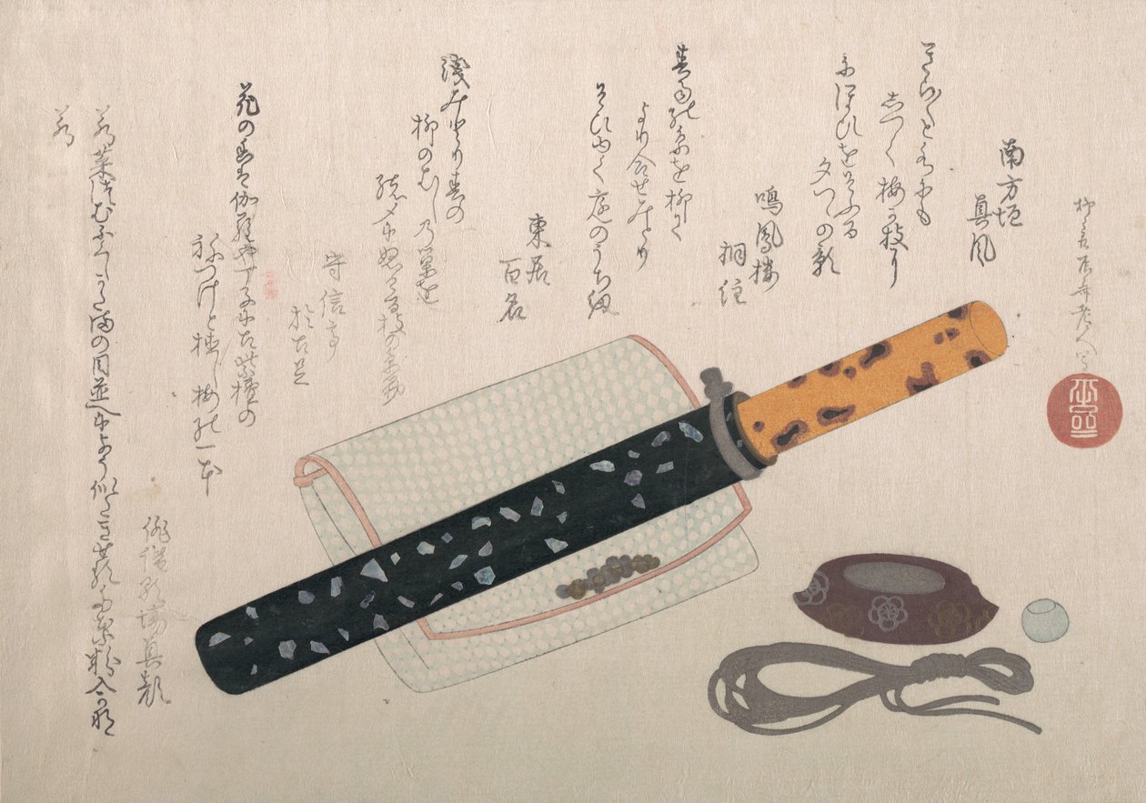 Hanging Tobacco Set by Shinsai