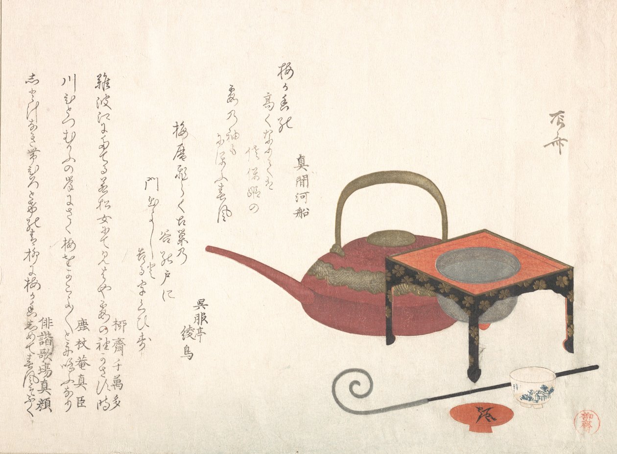 Wine-Set, 19th century by Shinsai