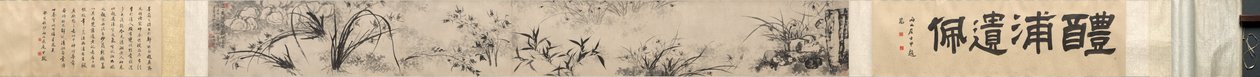 Rocks, Orchid, and Bamboo by Shitao
