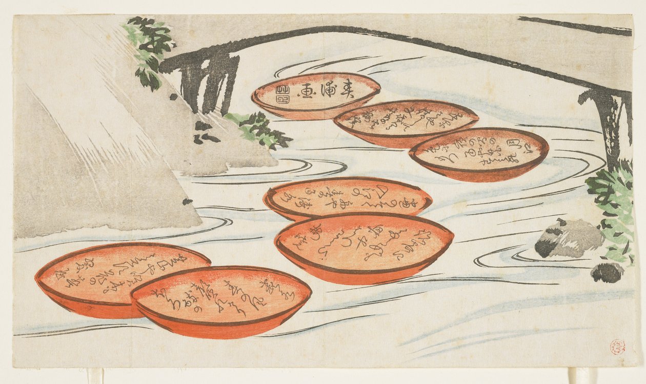 Sake cups in a river by Shumpo