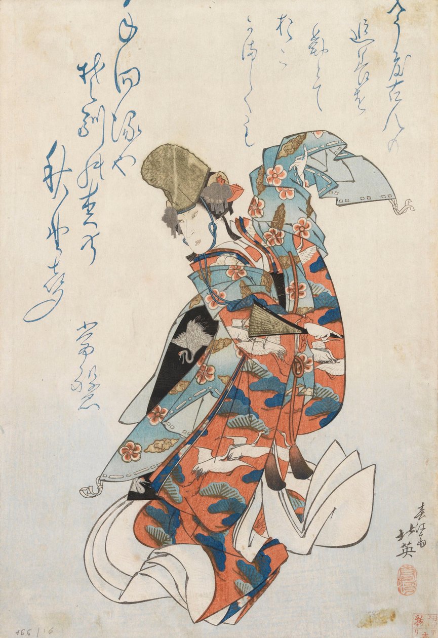 Untitled by Shunkosai Hokuei