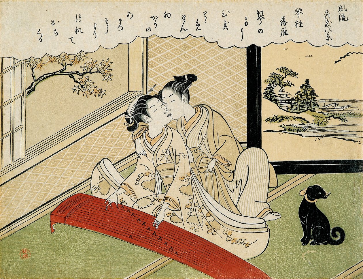 Geese Descending on the Koto Bridges by Suzuki Harunobu