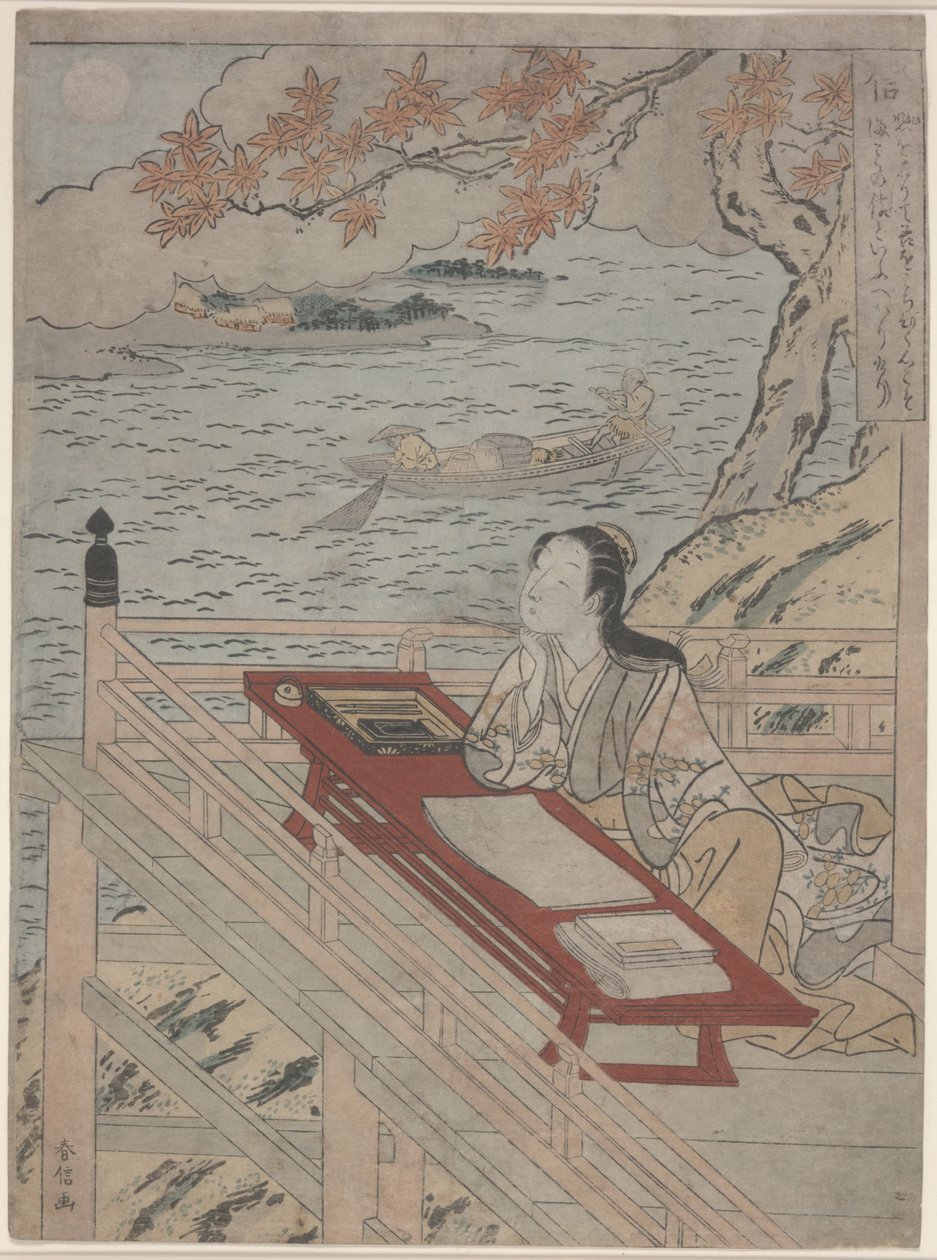 Fidelity (Shin) by Suzuki Harunobu