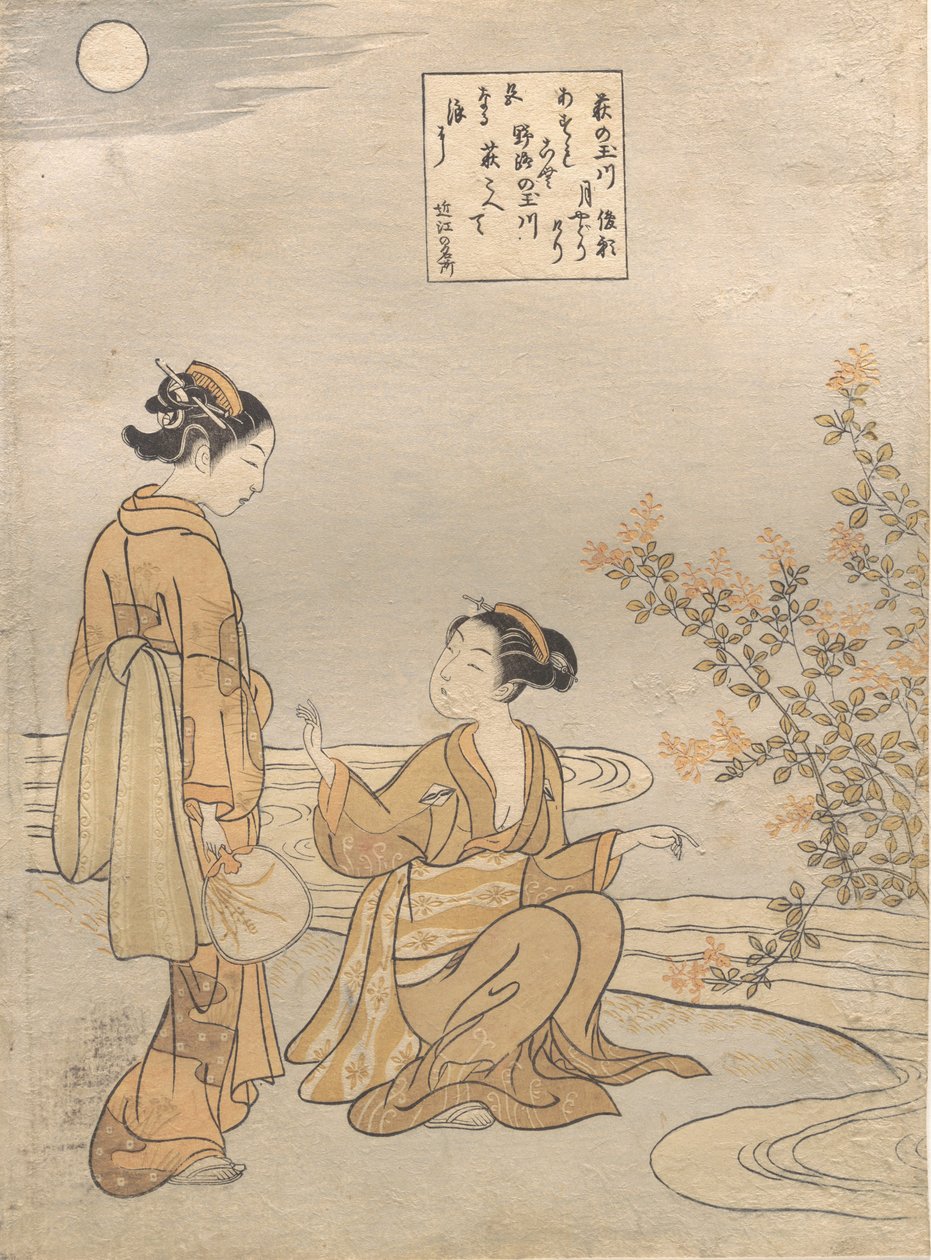 Hagi no Tamagawa by Suzuki Harunobu