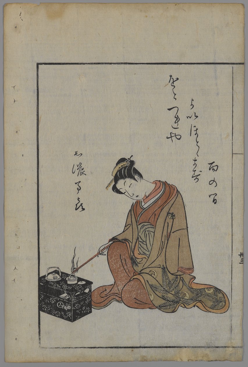 Seated Beauty by Suzuki Harunobu