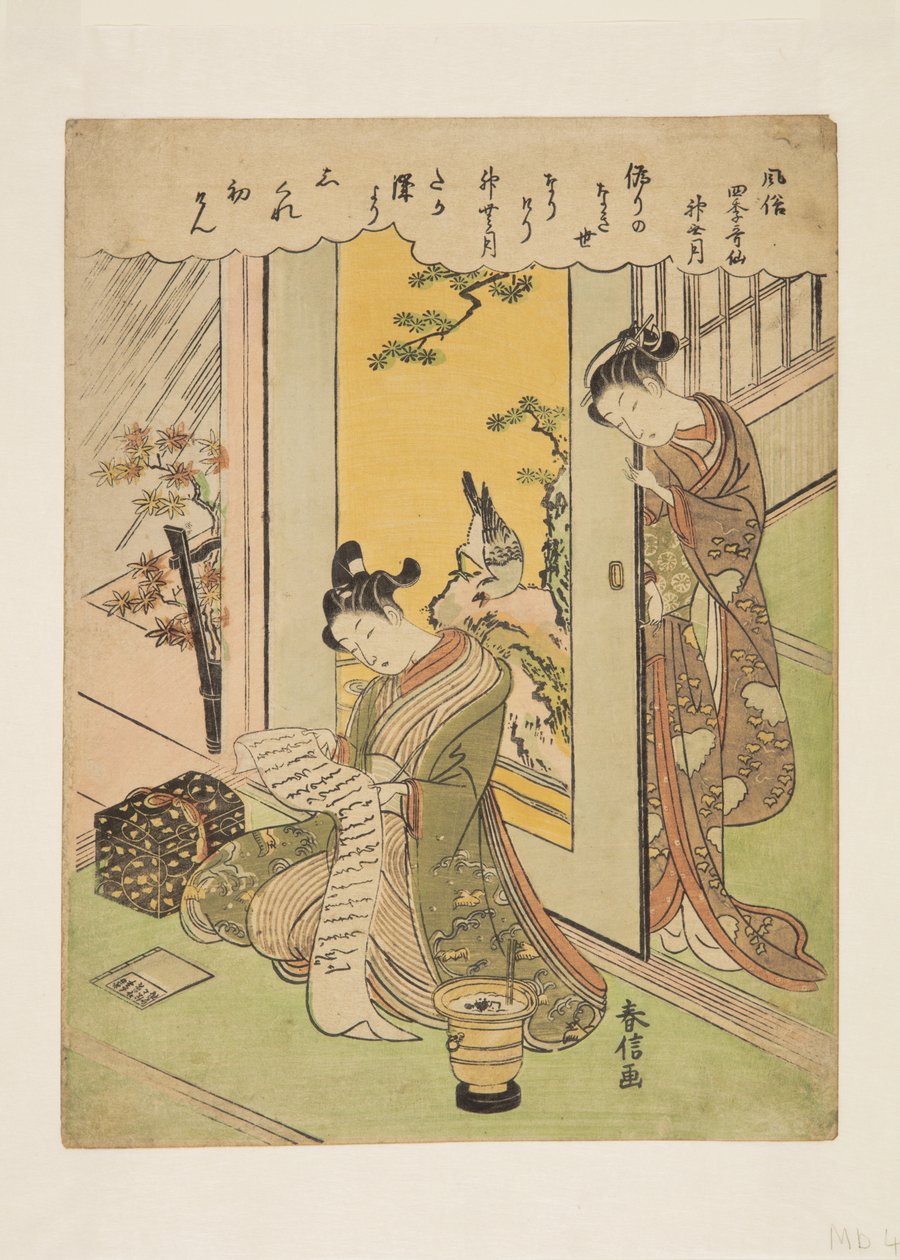 The Tenth Month by Suzuki Harunobu