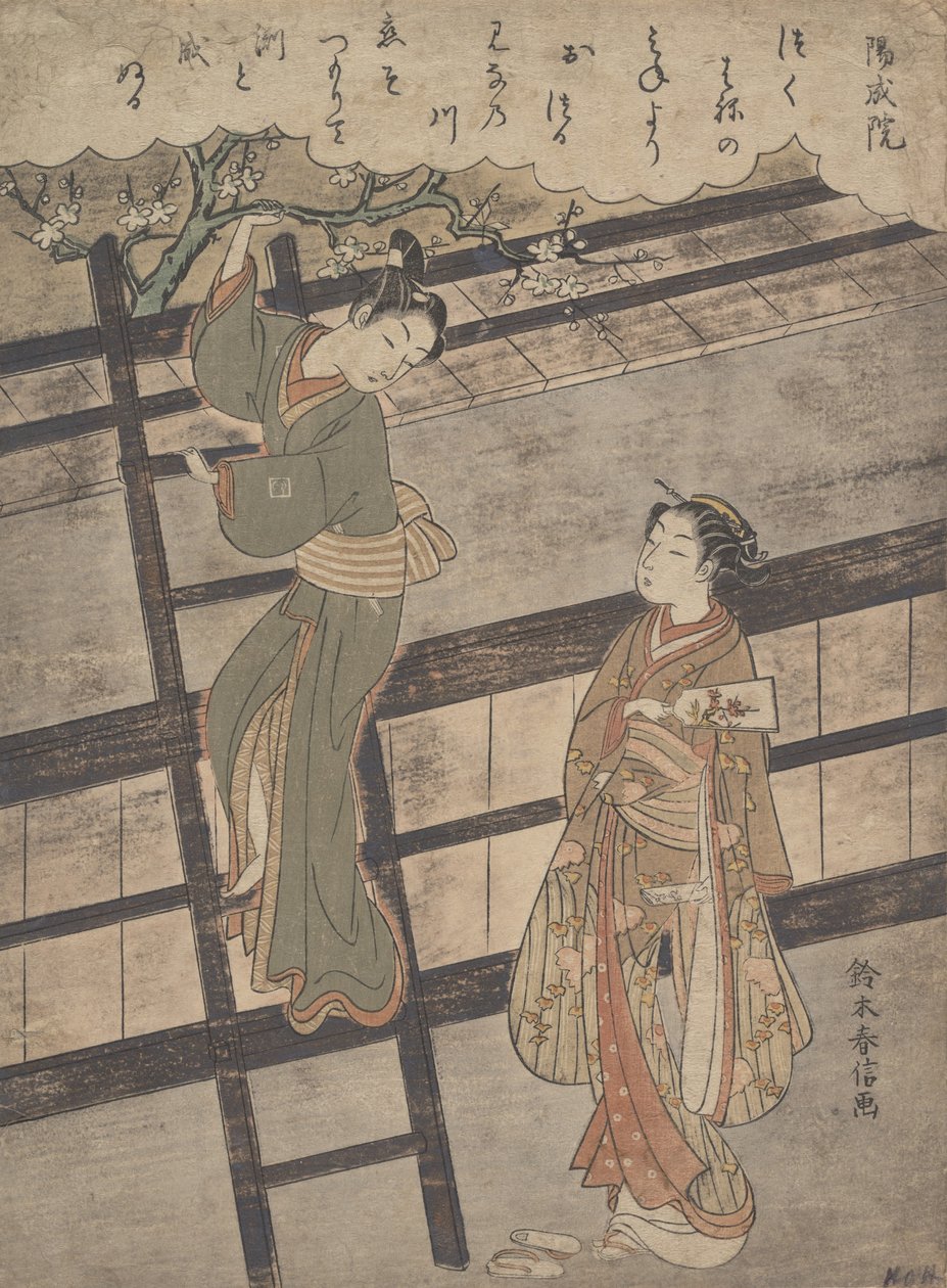 Yozei no In by Suzuki Harunobu