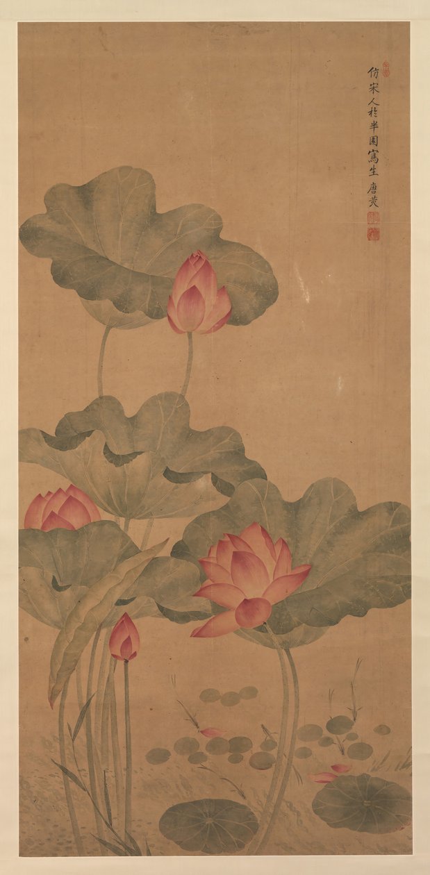 Red Lotus and Fish by Tang Guang
