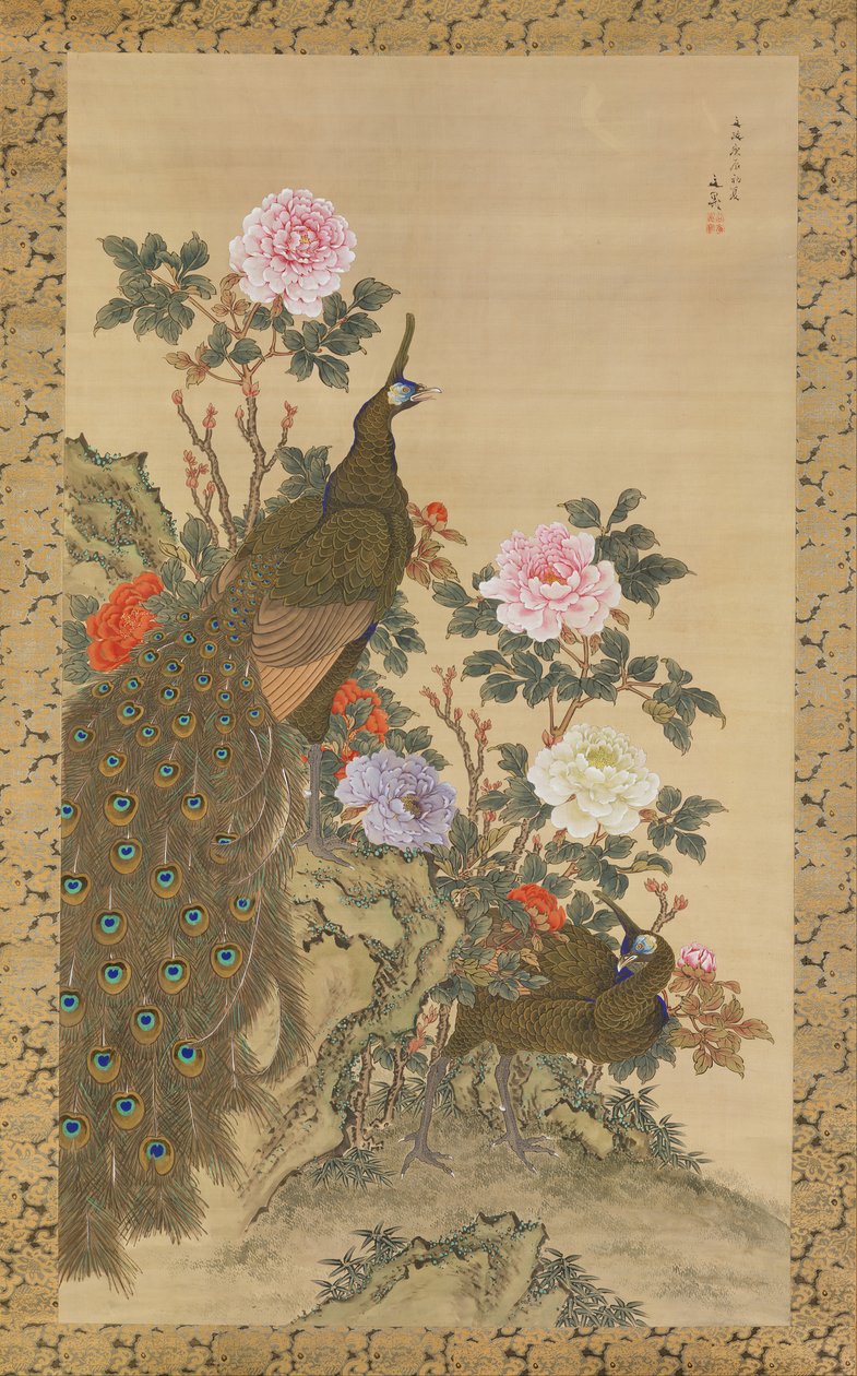 Peacocks and Peonies by Tani Buncho