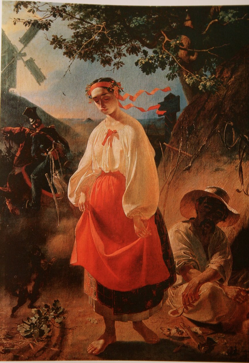 Kateryna by Taras Shevchenko