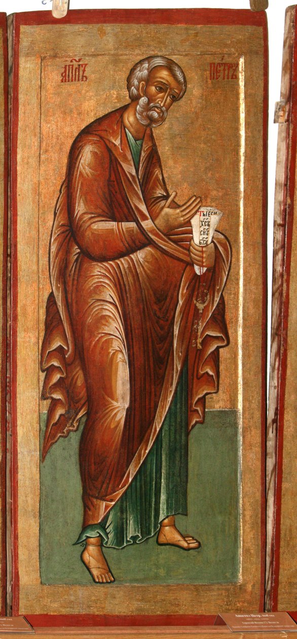 The Apostle Peter by Terenty Fomin
