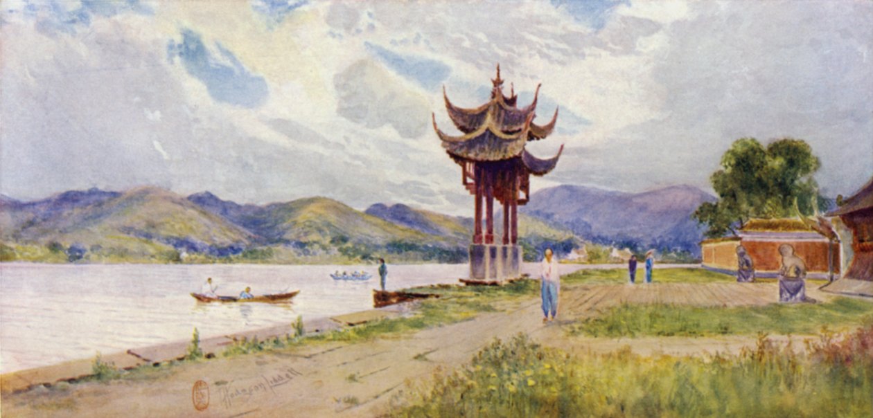 Hangchow, Pailau at the Imperial Library by Thomas Hodgson Liddell