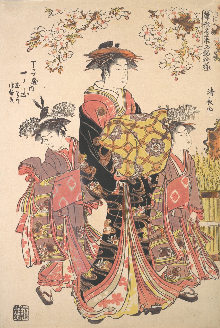 An Oiran Accompanied by Two Kamuro by Torii Kiyonaga