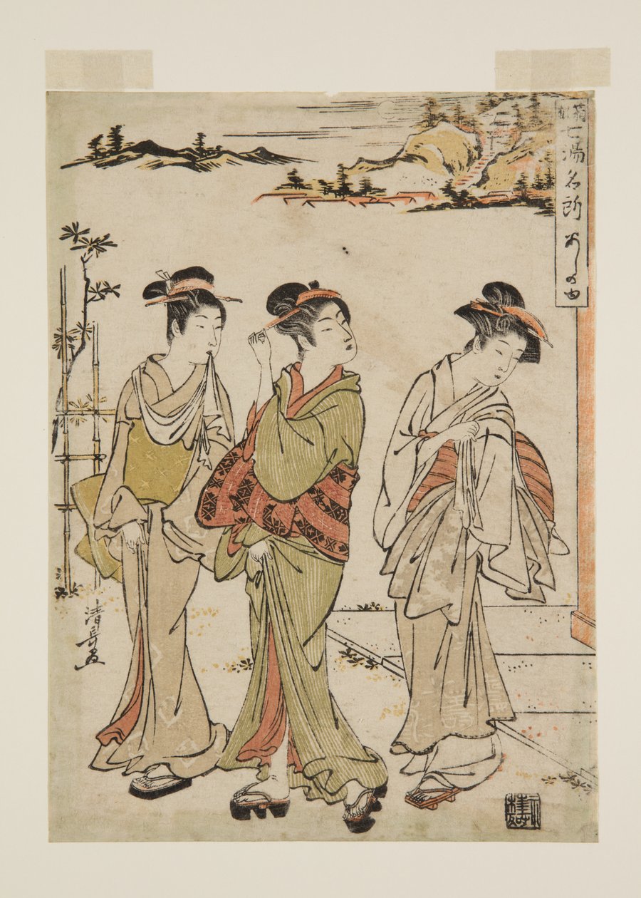 Ashinoyu by Torii Kiyonaga