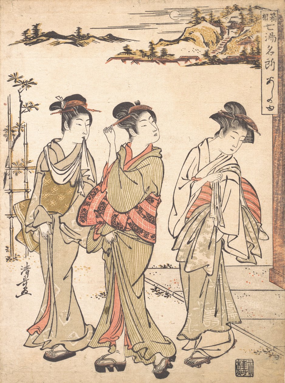 Ashinoyu Spring in Hakone, ca. 1779 by Torii Kiyonaga