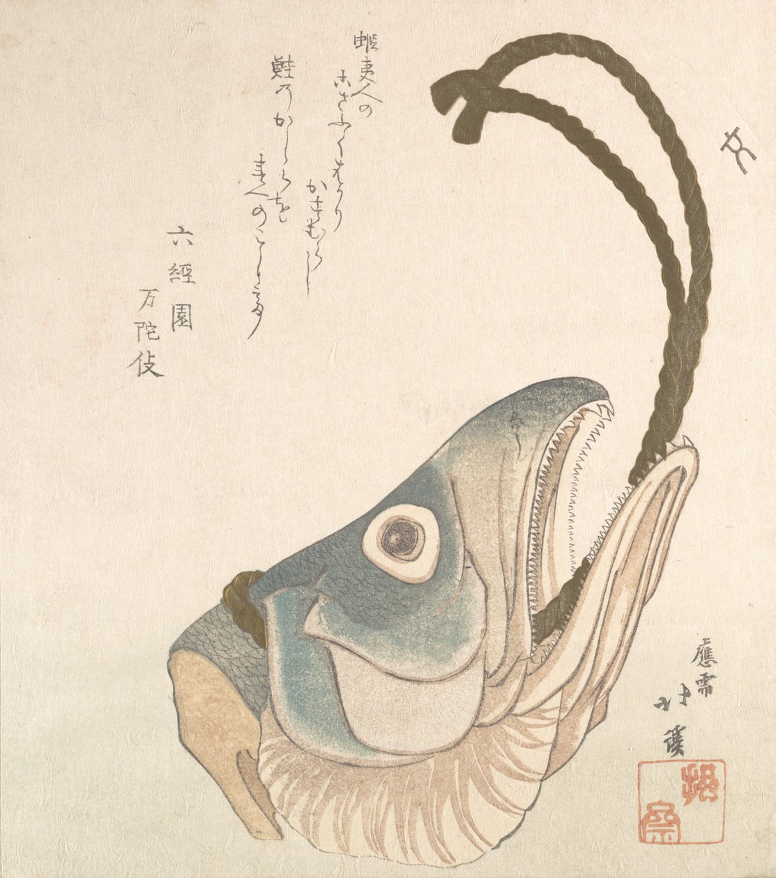 Head of a Salmon by Totoya Hokkei