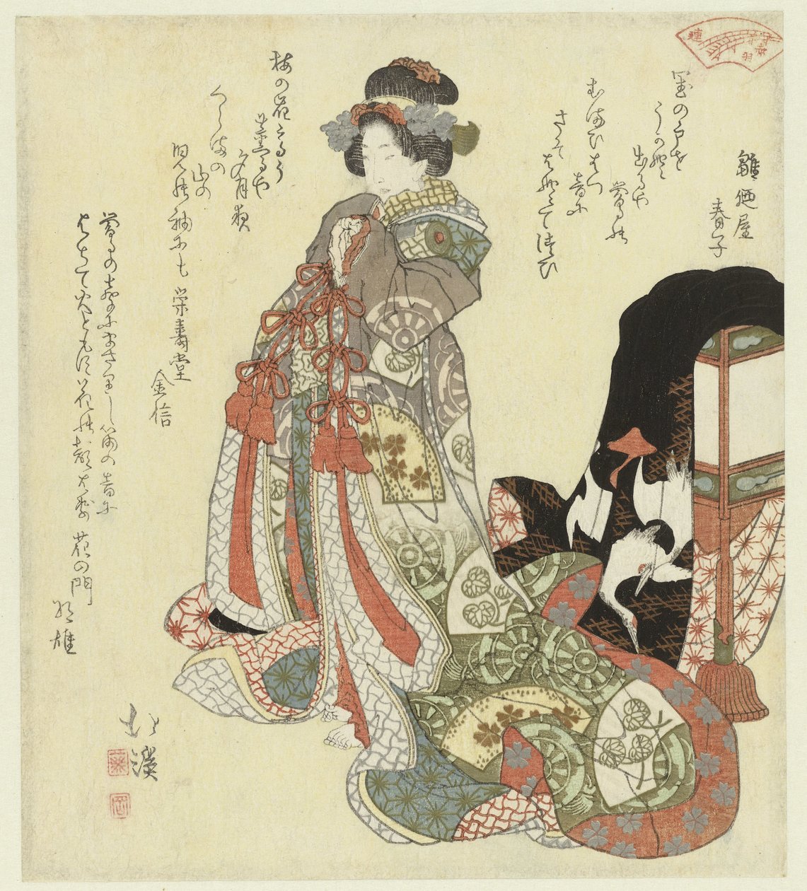 Woman with a Scroll by Totoya Hokkei