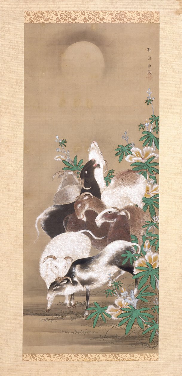 Goats and Moon by Toun Kano