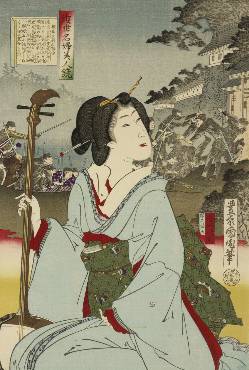 Geisha by Toyohara Kunichika